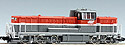 Diesel Locomotive Type DE10 (new color) - Tomix 2220