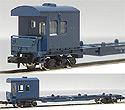 Container Wagon KOKIHU 10000 (without containers) - Tomix 2758