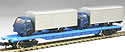 Private Owner Tilt-Floor Wagon KUMU 80000 (with 2 Trucks) - Tomix 2770