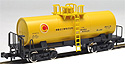 Private Owner Tank Wagon TAKI 5450 - Tomix 2775