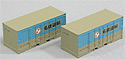 Containers Type UC-7 Shape 10t (Meitetsu Tranport Co) - 2 containers set - Tomix 3107