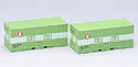Containers Type UC-7 Private Owner - 2 containers set - Tomix 3125