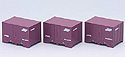 Containers Type 19B Shape 12t (Renewal) - 3 containers set - Tomix 3129
