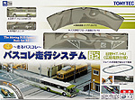 Moving Bus System Basic Set B2 - Tomytec (Tomix)