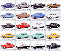 The Car Collection Series No. 1 - 36 Cars Set - Tomytec Car-01 (Tomix)