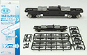 Powered Chassis with Motor 16m class A - Tomix TM-10