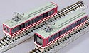 Hakone Tozan Railway Series 1000 "Bellenina" - 2 Cars Set - Tomix 2619