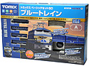 Blue Train with EF66 Locomotive - Starter Set (Layout A) - Tomix 90159
