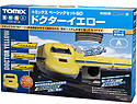 Shinkansen Doctor Yellow - Starter Set (Layout A) - Tomix 90160