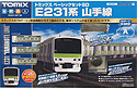 Series E231 Yamanote Line - Starter Set (Layout A) - Tomix 90161