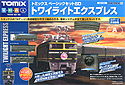 Twilight Express Train with EF81 Locomotive - Starter Set (Layout A) - Tomix 90162