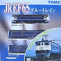 Train EF65 with Two Sleeping Cars - 3 Cars Set - Tomix 92080