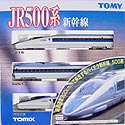 Series 500 Shinkansen Bullet Train \"Nozomi\" - 3 Cars Set - Tomix 92082 Series 500 Shinkansen Bullet Train \"Nozomi\" - 3 Cars Set - Tomix 92082