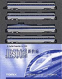 Series 500 Shinkansen Bullet Train \"Nozomi\" - 4 Cars Add-On Set (A) - Tomix 92083