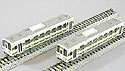 Diesel Train Type KIHA 120 "Etsumi-hoku Line" - 2 Cars Set - Tomix 92131