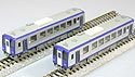 Diesel Train Type KIHA 120 "Kansai Line" - 2 Cars Set - Tomix 92132
