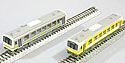 Diesel Train Type KIHA 120 "Kisuki Line" - 2 Cars Set - Tomix 92133