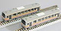 Diesel Train Type KIHA 120 "Tsuyama Line" - 2 cars Set - Tomix 92138