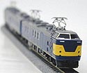 Electrical Inspection Cars Series 193 - 2 cars set - Tomix 92139