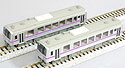 Diesel Train Type KIHA 120 "Fukuen Line" - 2 Cars Set - Tomix 92145