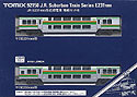 Suburban Train Series E231-1000 Double Deck - 2 Cars Add-On Set - Tomix 92150