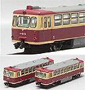 Diesel Railbus Type KIHA 01 - 2 Cars Set - Tomix 92156