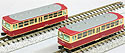 Diesel Railbus Type KIHA 02 - 2 Cars Set - Tomix 92157