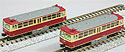 Diesel Railbus Type KIHA 03 - 2 Cars Set - Tomix 92158