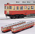 Diesel Railbus Type KIHA 25 - 2 Cars Set - Tomix 92161