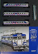 Ordinary Express Series 165 "Monterey Color" - 3 Cars Set - Tomix 92207