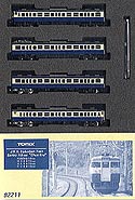 Suburban Train Series 115-1000 (Chuo Line) - 4 Cars Set - Tomix 92211