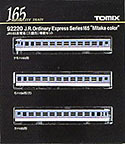 Ordinary Express Series 165 (Mitaka Color) - 3 Cars Add-On Set - Tomix 92220