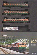Ordinary Express Series 165 (Shonan color) - 3 Cars Set - Tomix 92238