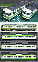 Suburban Train Series 115-1000 (Niigata Area) - 3 Cars Set - Tomix 92243