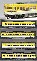 Diesel Train Series KIHA 58 (Hiroshima Area) - 4 Cars Set - Tomix 92244
