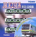Suburban Train Series E231-1000 (Tohoku/Takasaki Line) - 3 Cars Set - Tomix 92254