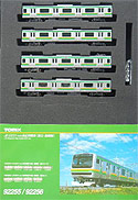 Suburban Train Series E231-1000 (Tohoku/Takasaki Line) - 4 Cars Add-On Set - Tomix 92256