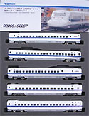 Series 700-3000 Tokaido/Sanyo Shinkansen "Nozomi" - 5 Cars Add-On Set A - Tomix 92265