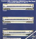 Series 700-3000 Tokaido/Sanyo Shinkansen "Nozomi" - 3 Cars Add-On Set B - Tomix 92266