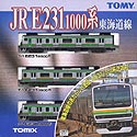 Series E231-1000 Suburban Train (Tokaido Line) - 3 Cars Set - Tomix 92283