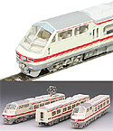 The Meitetsu 8800 Panorama DX - 3 Cars Set - Tomix 92291
