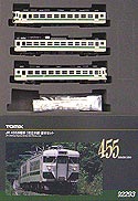 Series 455 Ordinary Express (Tohoku Line) - 3 Cars Set - Tomix 92293