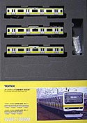 Commuter Train Series 209-500 (Sobu Line) - 3 Cars Add-On Set - Tomix 92298