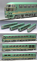 Diesel Train Series KIHA 71 Super Express - Yufuin no Mori - 4 Cars Set - Tomix 92310