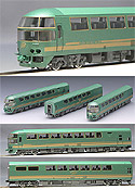 Diesel Train Series KIHA 71 Super Express "Yufuin no Mori" - 3 Cars Set - Tomix 92312
