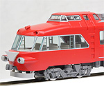 Series 7000 Nagoya Railway (Panorama Car) - Second Edition - Tomix 92320