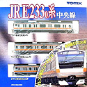 Series E233-0 Commuter Train (Chuou Line) - 3 Cars Set - Tomix 92336