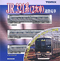 Commuter Train Series 321 (second edition) - 3 Cars Set - Tomix 92358