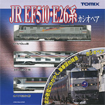 Series E26 Sleeping Car Limited Express (Cassiopeia) - 3 Cars Set - Tomix 92408