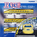 Shinkansen Inspection Cars Type 923 - Doctor Yellow - 3 Cars Set - Tomix 92429